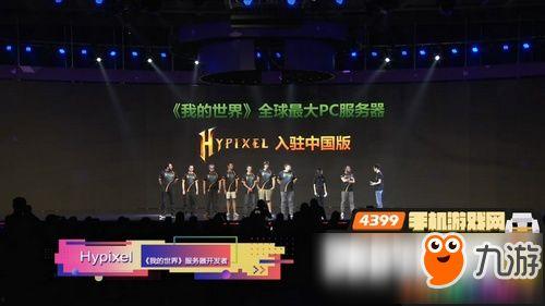 全球解说大爆料最新一期,揭秘最新一期精彩内容